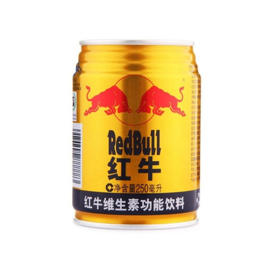 Red Bull Gold Edition Energy Drink