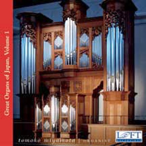 Bach/ Myamoto - Great Organs of Japan