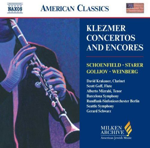 Various Artists - Milken Arch of American Jewish Music: Klezmer / Various