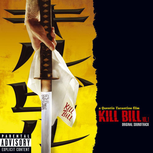 Various Artists - Kill Bill: Vol. 1 (Original Soundtrack)