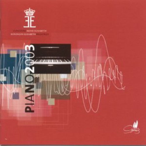 Various Artists - Piano 2003