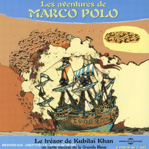 Marco Polo/ Various - Marco Polo