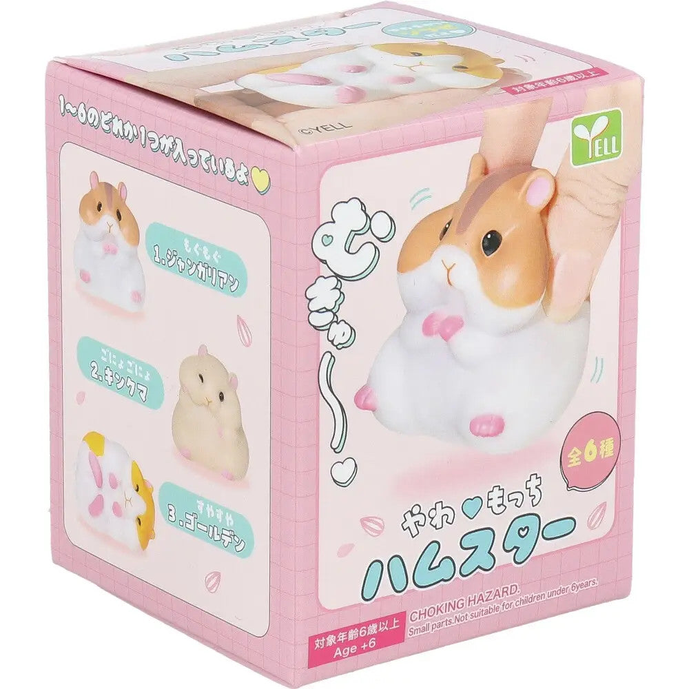 Soft & Squishy Hamster Blind Box