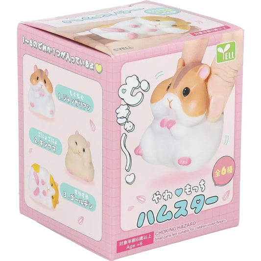 Soft & Squishy Hamster Blind Box