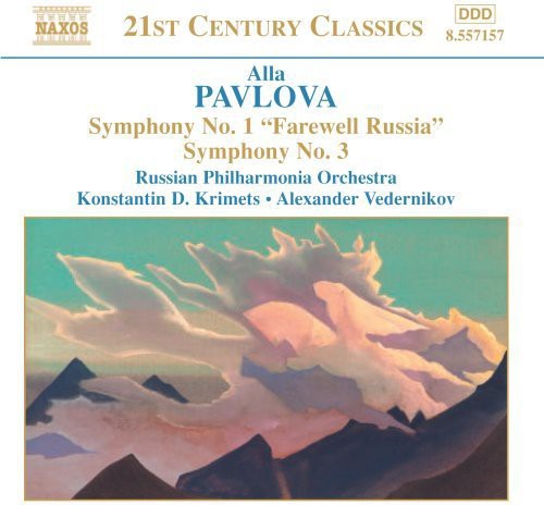 Moscow City Symphony Orchestra - Symphonies 1 & 3