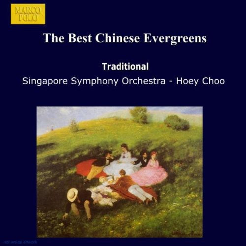 Various Artists - Best Chinese Evergreens / Various