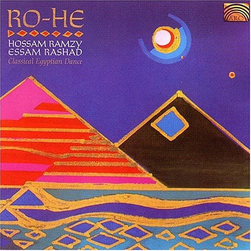 Essam Rashad - Ro-He