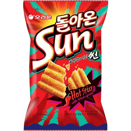 Sun Chip - Hot Spicy