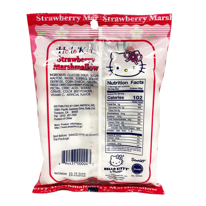 Hello Kitty Marshmallow - Strawberry 3.1oz