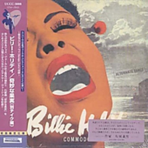 Billie Holiday - Strange Fruits Alternate Takes