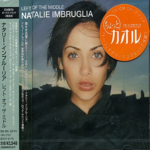 Natalie Imbruglia - Left of the Middle