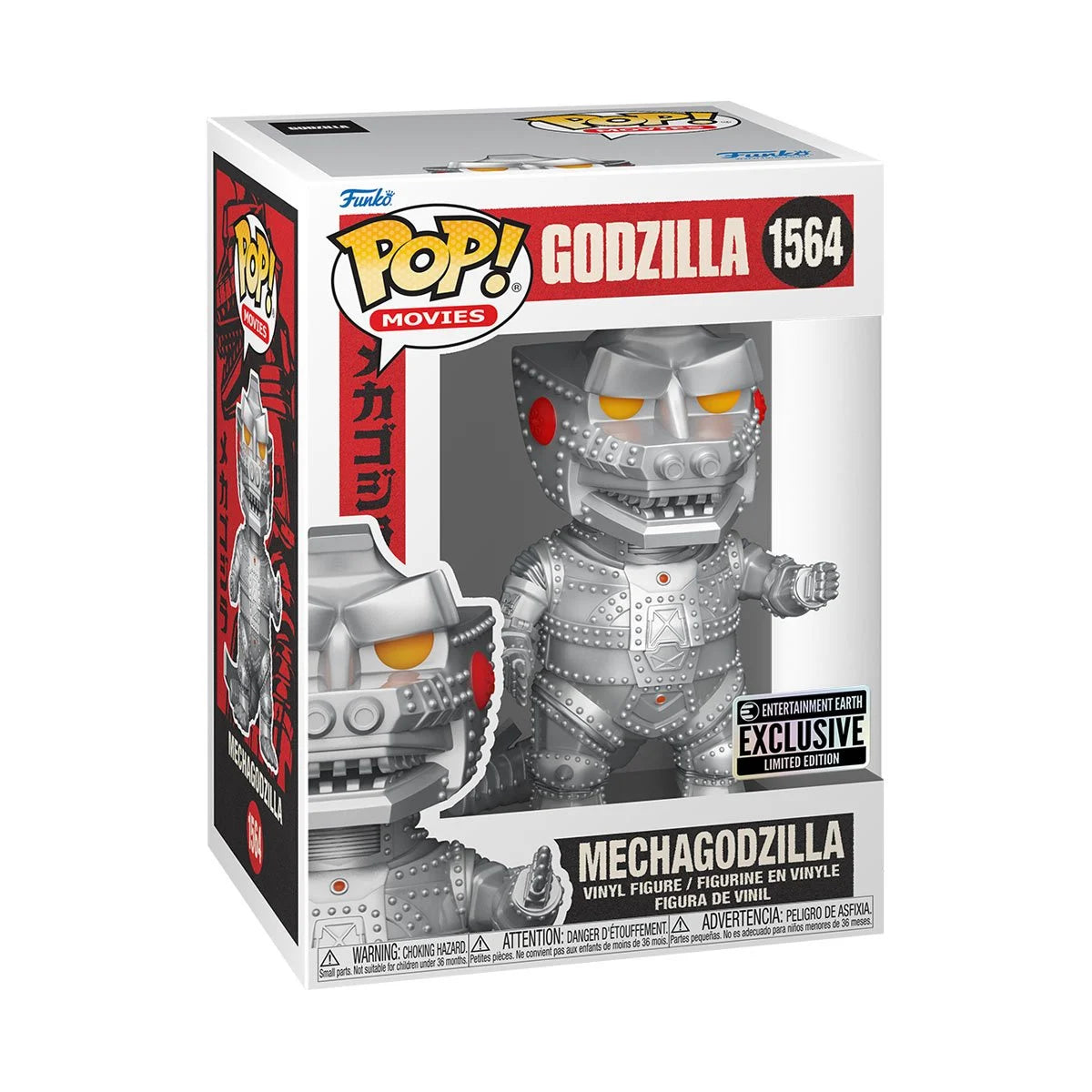 Funko Pop! Godzilla - Mechagodzilla