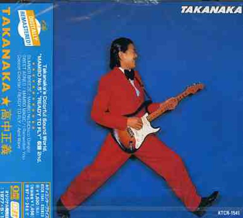 Masayoshi Takanaka - Takanaka