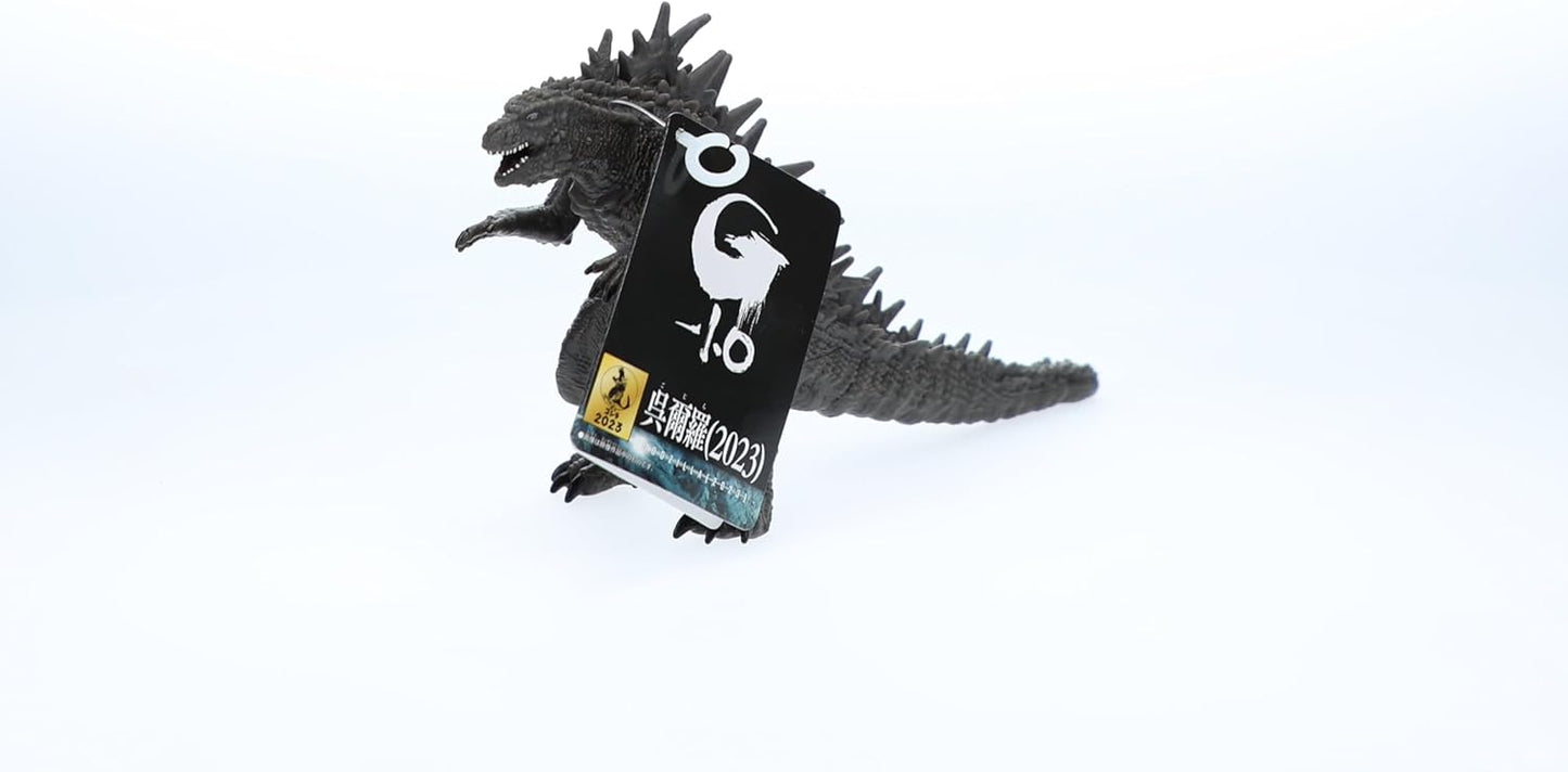 Godzilla Minus One Movie Monsters Series (Odo Island Version)