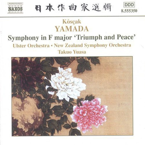 Symphony in F Major / Symphonic Poems / Overture