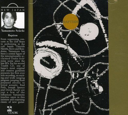 Yamamoto Seiichi - Baptism