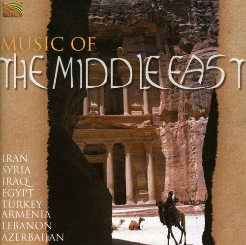 Various Artists - Music Of The Middle East