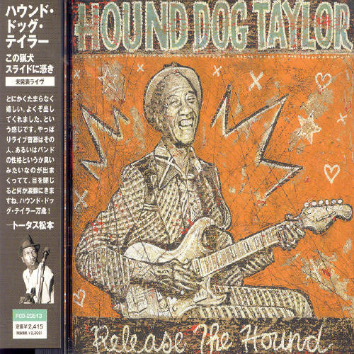Hound Taylor Dog - Release the Hound