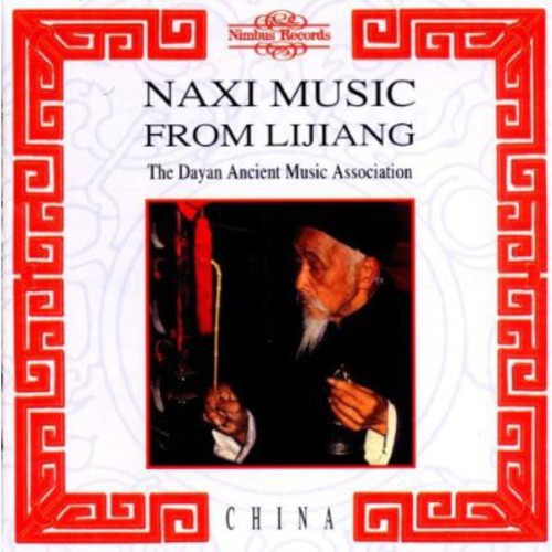 Various - Naxi Music from Lijiang / Various