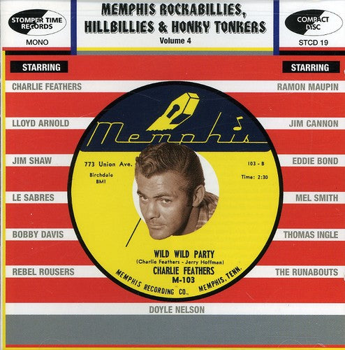 Memphis Rockabillies: Hillbillies & Honky 4/ Var - Memphis Rockabillies, Hillbillies and Honky Tonkers, Vol. 4