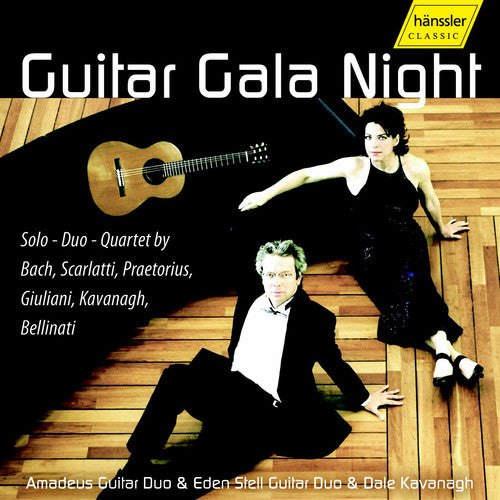 Amadeus Guitar Duo - Guitar Gala Night