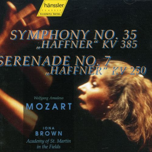 Mozart/ Brown/ Academy st Martin in-the-Fields - Symphony 33 / Serenade 9