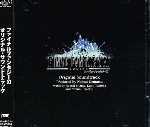 Final Fantasy Xi/ O.S.T. - Final Fantasy Xi (Original Soundtrack)