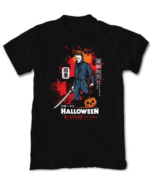 Riot Society - Halloween Mike Myers Samurai T-Shirt