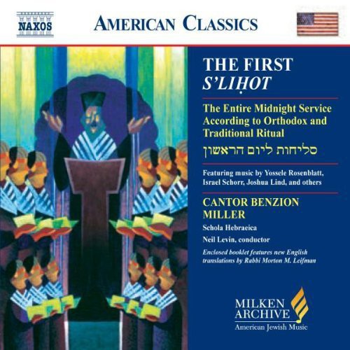 Schola Hebraeica/ Levin/ Miller/ Bigeleisen - Milken Arch American Jewish Music: First S'lihot