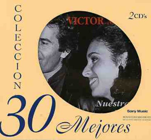 Belen/ Manuel - Mis 30 Mejores Canciones