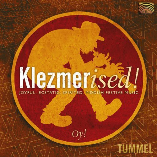 Tummel