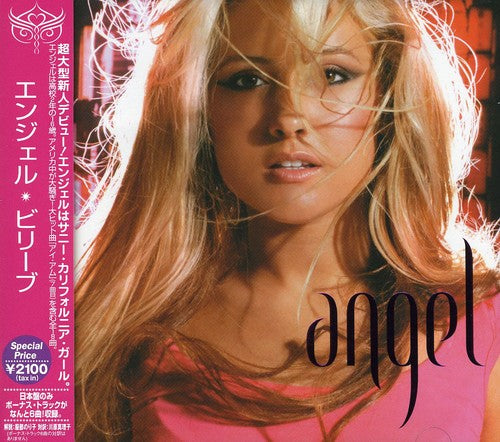 Angel - Believe in Angels Believe in
