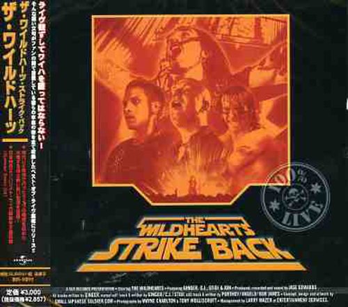 Wildhearts - Strike Back