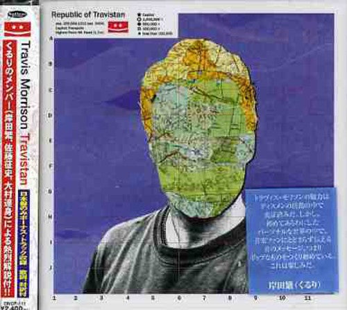 Travis Morrison - Travistan