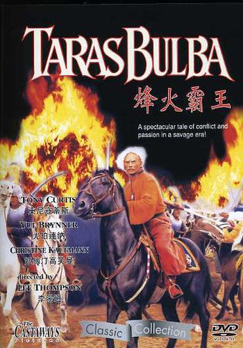 Taras Bulba