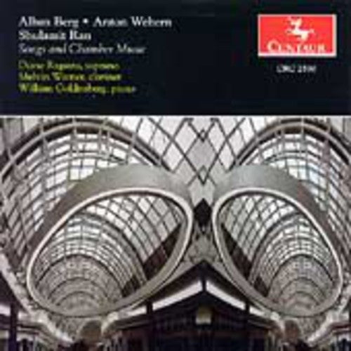 Songs & Chamber Music/ Various - Songs & Chamber Music / Various