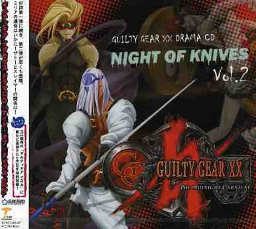 Guilty Gear Ixecs - Night of Knives 2