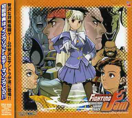 Capcom Fighting Jam/ O.S.T. - Capcom Fighting Jam (Original Soundtrack)