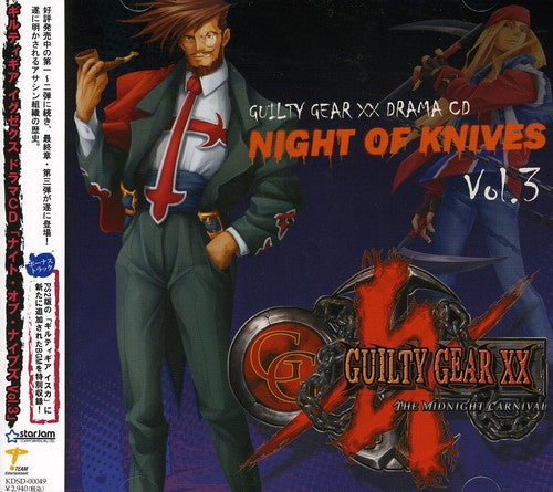 Guilty Gear Ixecs - Night of Knives 3
