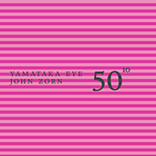 Eye - 50th Birthday Celebration, Vol. 10