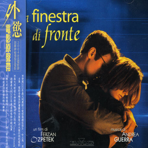 Finestra Di Fronte/ O.S.T. - Finestra Di Fronte (Original Soundtrack)