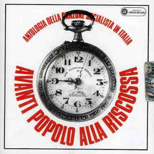 Avanti Popolo Alla Riscossa/ Various - Avanti Popolo Alla Riscossa / Various