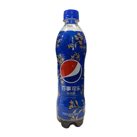 Pepsi - Osthmanthus