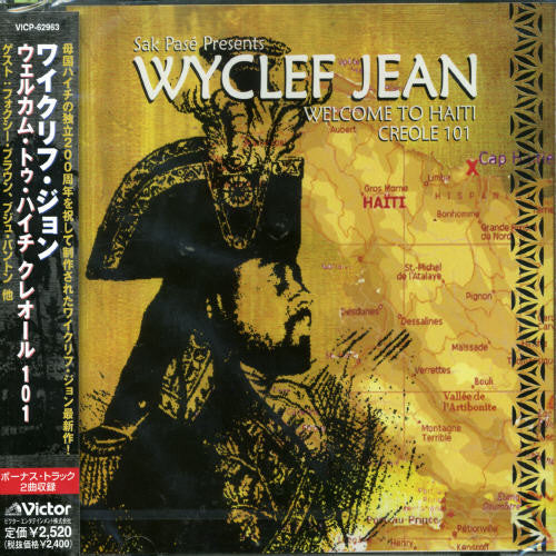 Wyclef Jean - Welcome to Haiti Creole 101