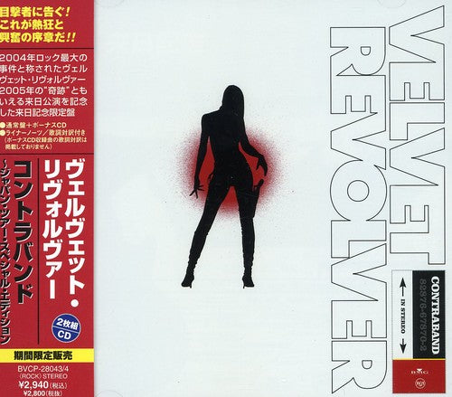 Velvet Revolver - Contraband