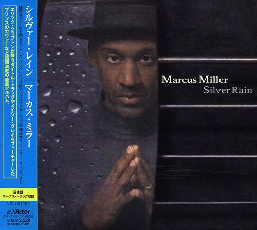 Marcus Miller - Silver Rain
