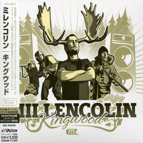 Millencolin - Kingwood