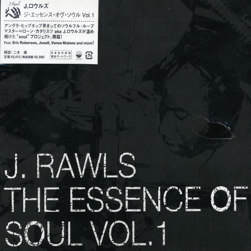 J. Rawls - Essence of Soul