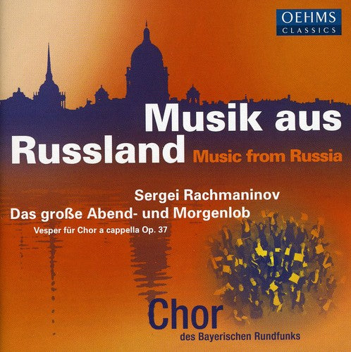 S. Rachmaninoff - Vespers Op 37
