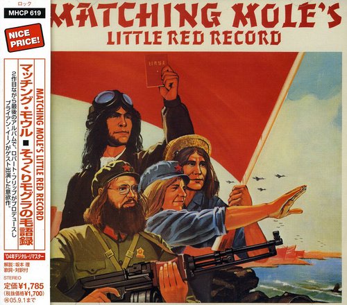 Matching Mole - Little Red Record